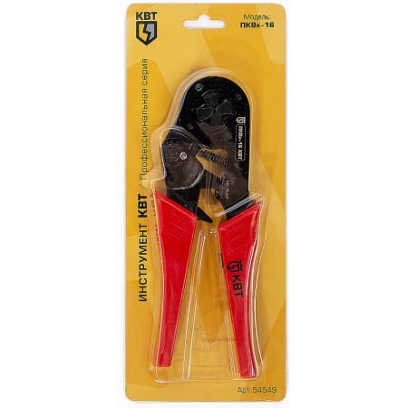 КВТ Пресс клещи ПКВк-16 54549 KVT КВТ Пресс клещи ПКВк-16 54549 KVT