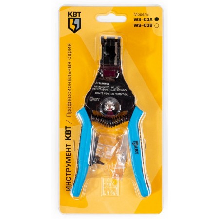 КВТ Усовершенствованный полуавтоматический стриппер WS-03A 57565 KVT КВТ Усовершенствованный полуавтоматический стриппер WS-03A 57565 KVT