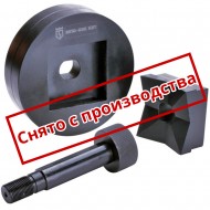 КВТ Матрицы для пробивки квадратных отверстий МПО-68К 58564 KVT