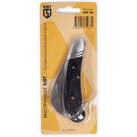 КВТ Нож монтерский складной НМ-06 67667 KVT КВТ Нож монтерский складной НМ-06 67667 KVT