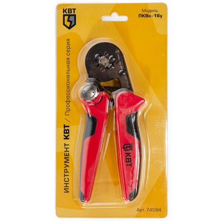 КВТ Пресс-клещи ПКВк-16у 74594 KVT КВТ Пресс-клещи ПКВк-16у 74594 KVT