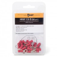 КВТ НКИ 1.5–5 (30 шт.) 75331 KVT