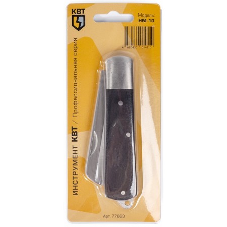 КВТ Нож для снятия изоляции НМ-10, 77663 KVT КВТ Нож для снятия изоляции НМ-10, 77663 KVT