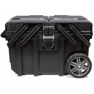 КВТ Мобильный ящик для инструмента KETER 79810 KVT