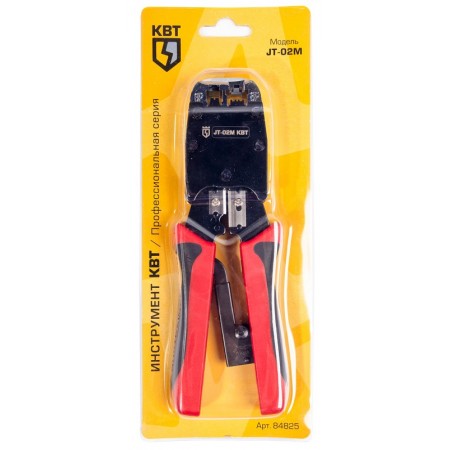 КВТ Кримпер многофункциональный с двумя встроенными модулями для обжима RJ-11, RJ-12, RJ-45. JT-02M 84825 KVT КВТ Кримпер многофункциональный с двумя встроенными модулями для обжима RJ-11, RJ-12, RJ-45. JT-02M 84825 KVT